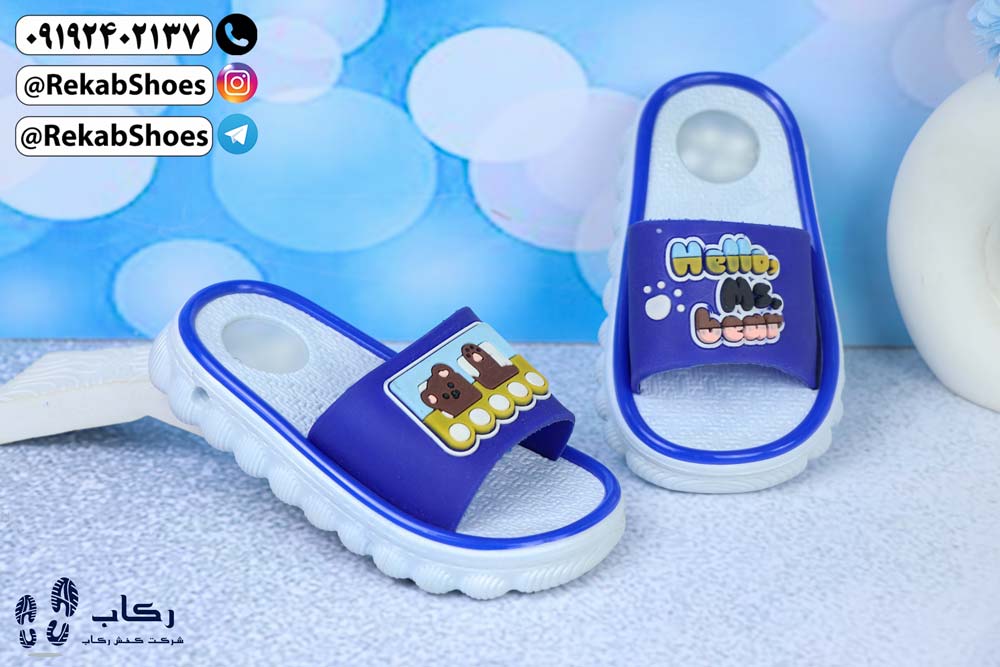 دمپایی پلاستیکی بچه گانه جدیدمدل آریا تا به تا