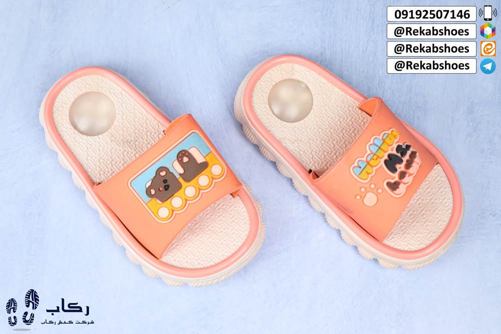 دمپایی پلاستیکی فانتزی مدل آریا تا به تا