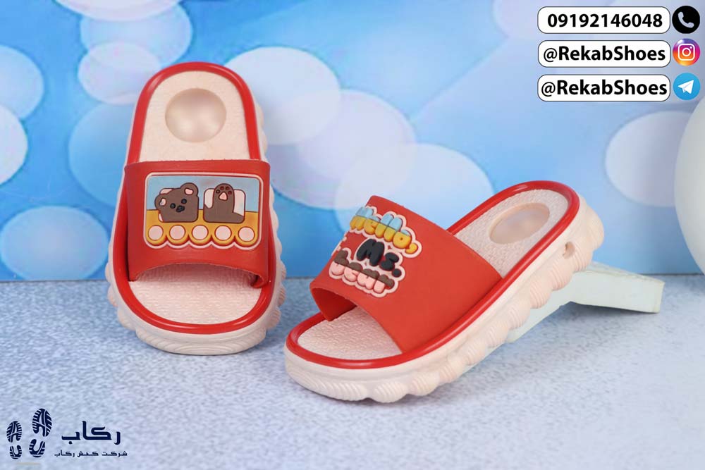 خرید دمپایی بچگانه مدل آریا تا به تا