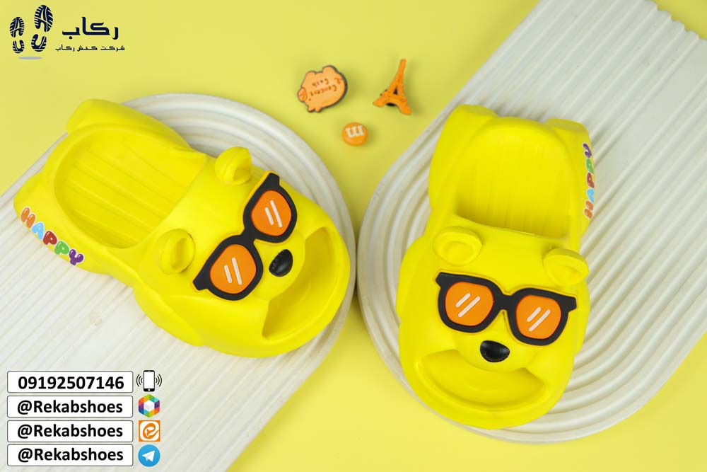 خرید دمپایی پسرانه مدل هپی عینکی