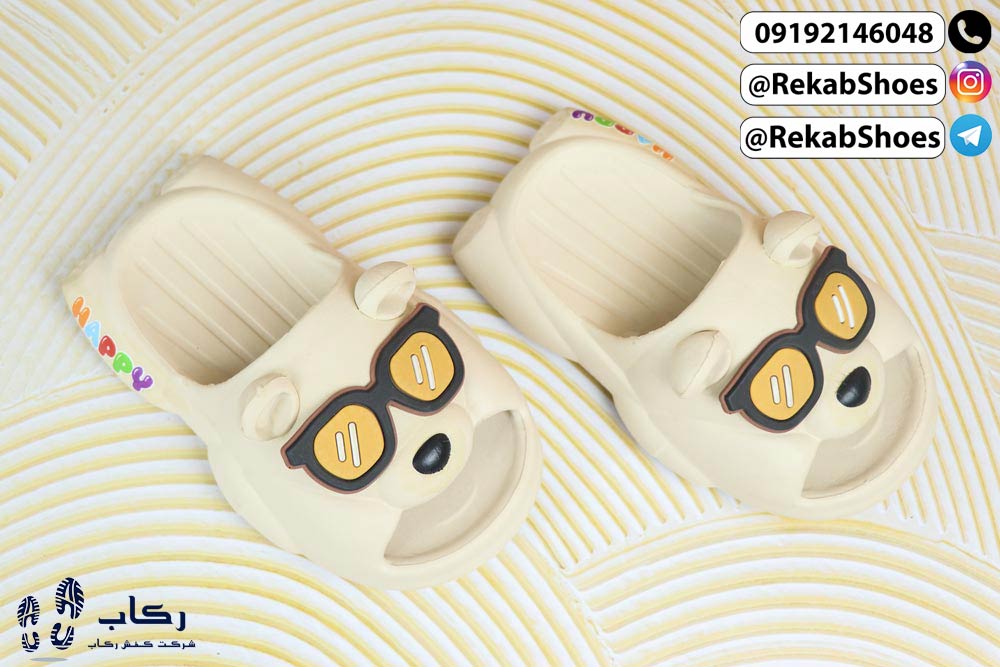 خرید دمپایی فانتزی پسرانه مدل هپی عینکی