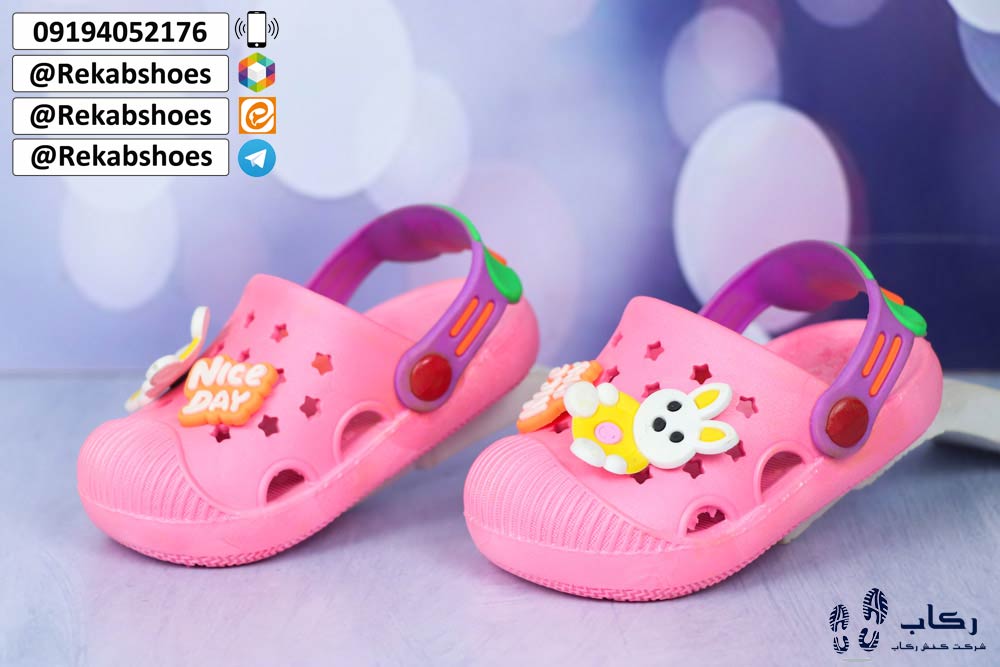 خرید دمپایی بچگانه مدل جسی