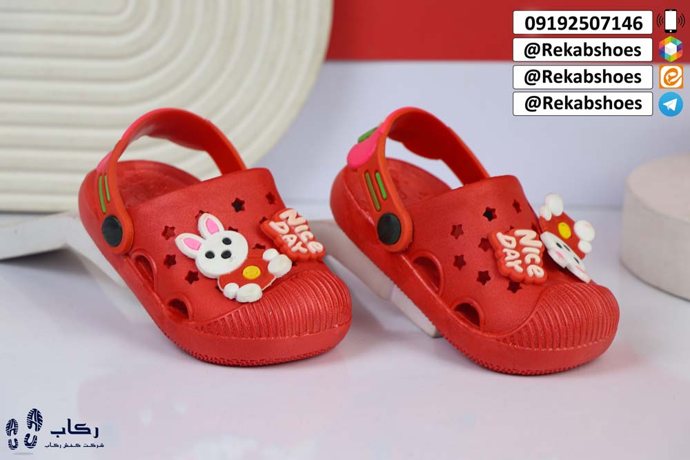 دمپایی پلاستیکی بچه گانه جدید مدل جسی