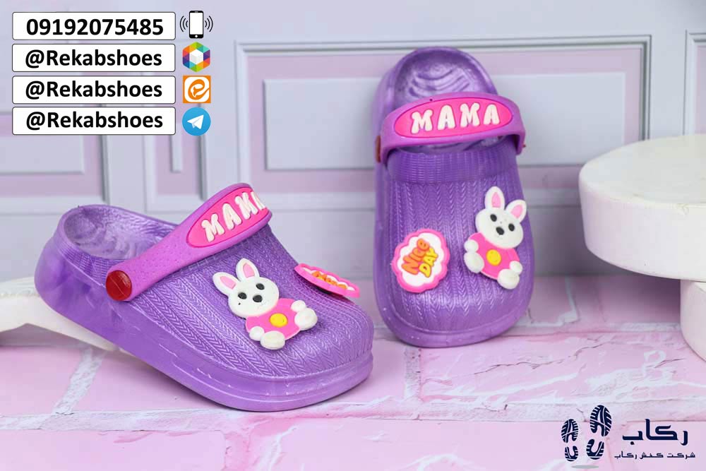 قیمت دمپایی بچگانه پلاستیکی مدل هانی