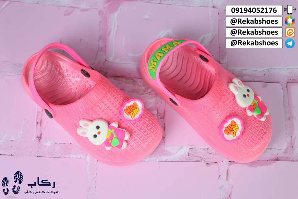 دمپایی بچگانه فانتزی مدل هانی