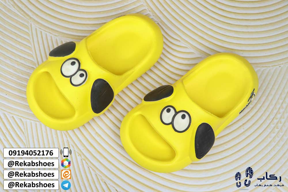 دمپایی بچگانه جدید مدل شان