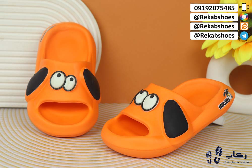 دمپایی پلاستیکی بچه گانه جدید مدل شان