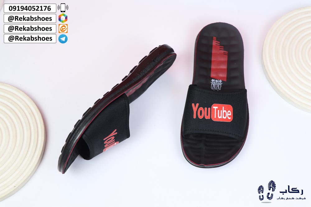 خرید عمده دمپایی مدل یوتیوب 2