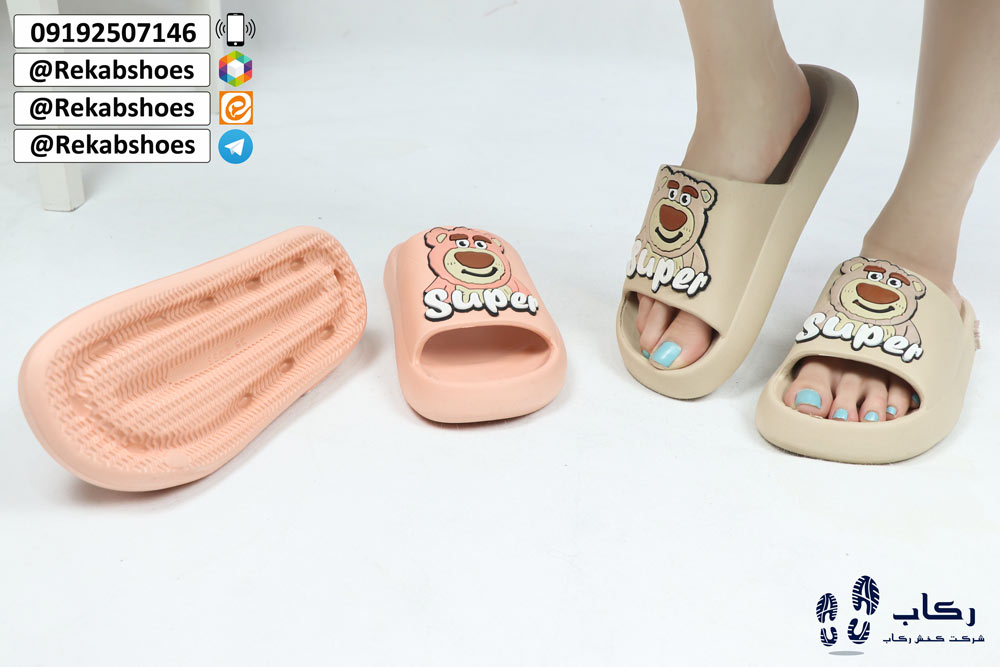 دمپایی زنانه جدید مدل سوپریم