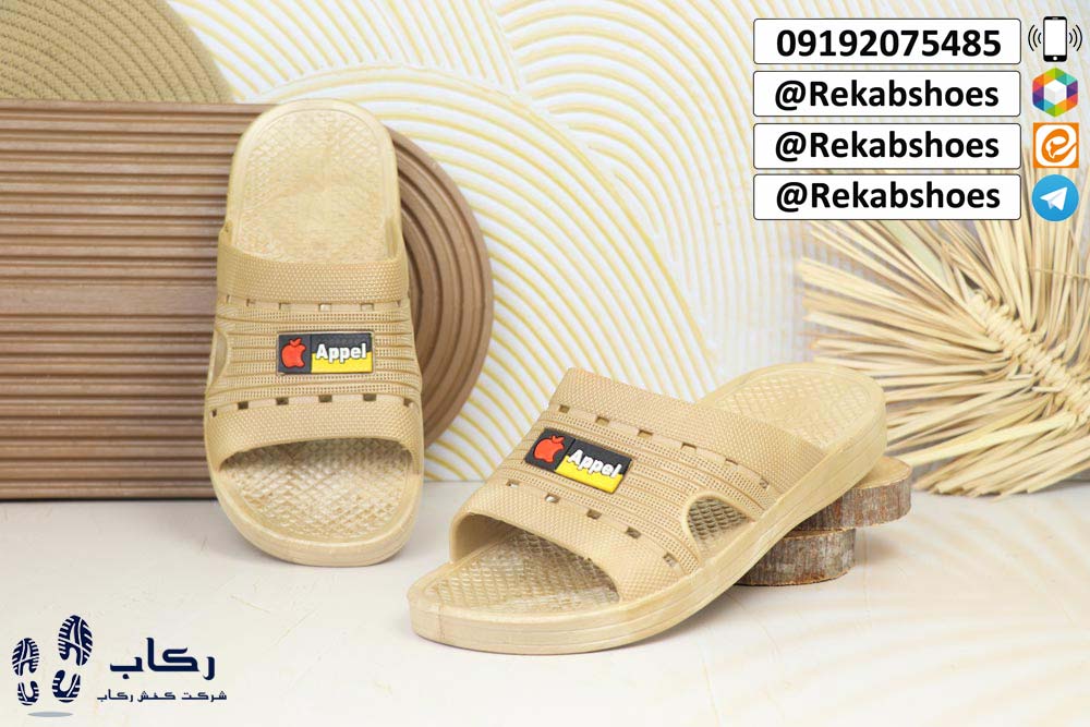 خرید دمپایی عمده مدل فینال