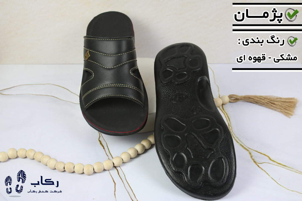 خرید کفش و دمپایی مستقیم از کارخانه قم