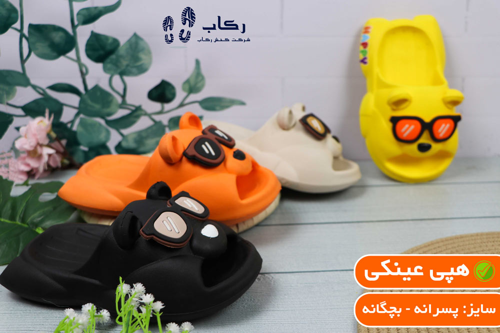 قیمت دمپایی عمده