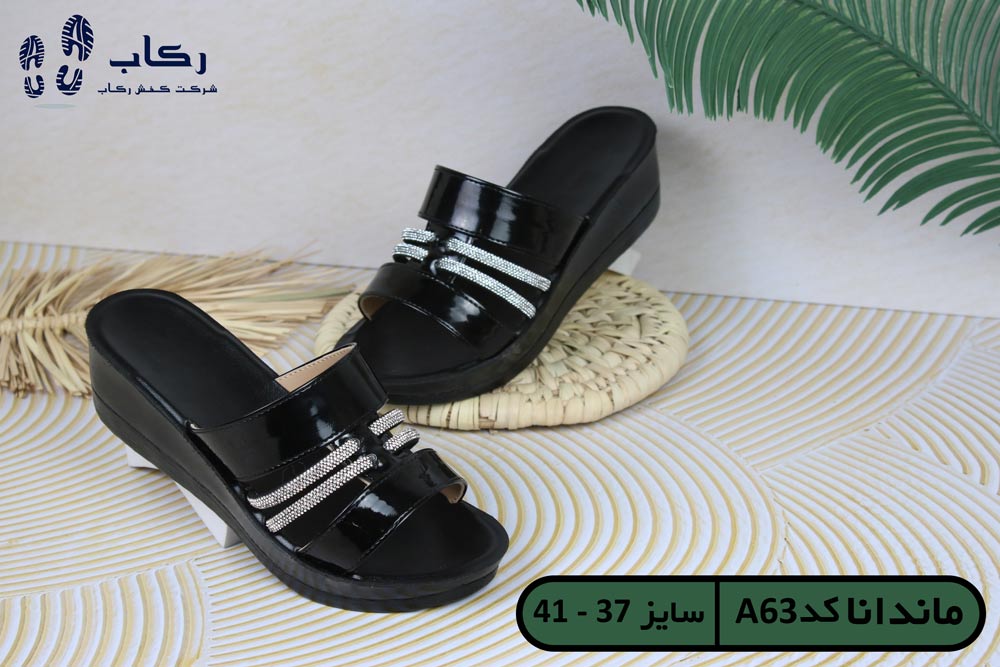 حراجی دمپایی در قم