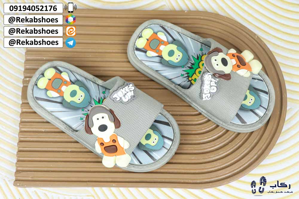 خرید دمپایی بچگانه مدل آرشام