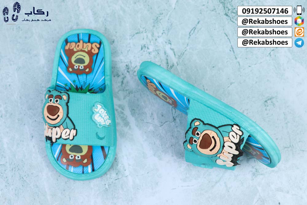 قیمت دمپایی بچگانه پلاستیکی مدل آرشام