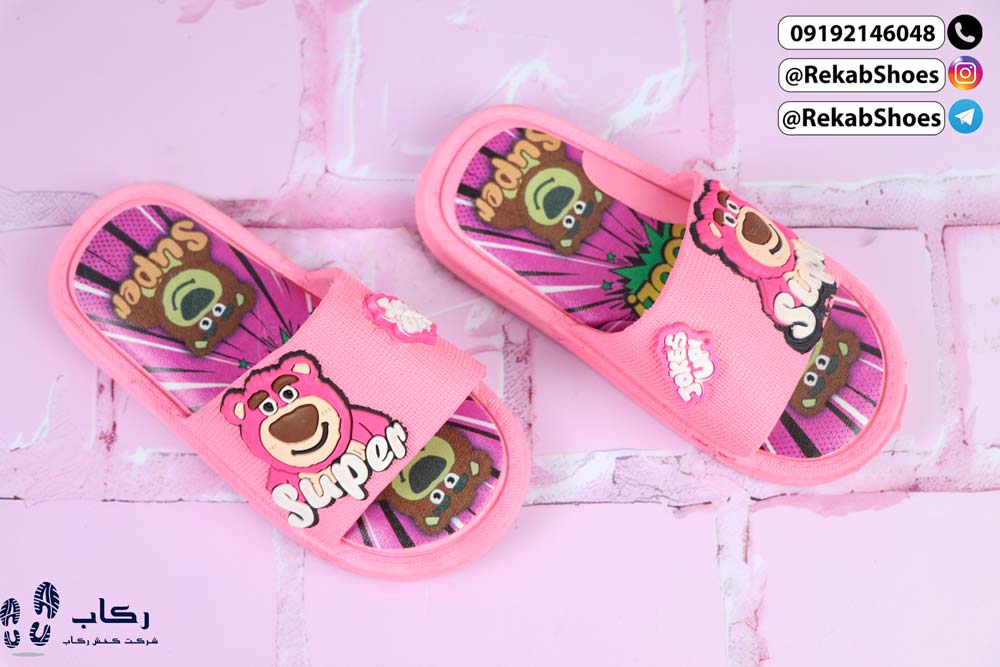 دمپایی بچگانه عمده مدل آرشام