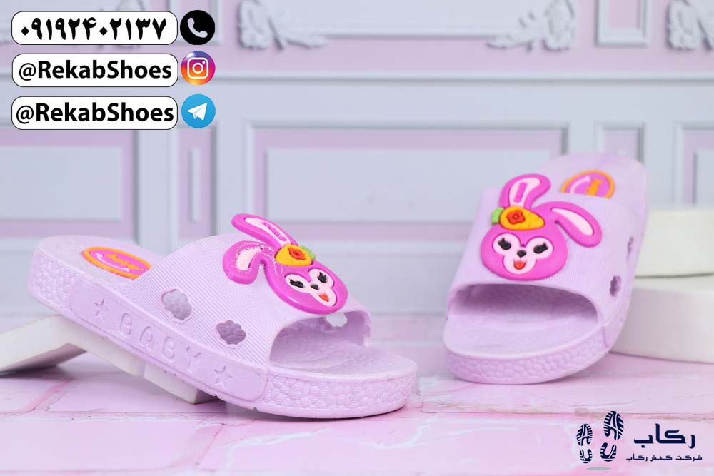 دمپایی بچگانه عمده مدل توپولی