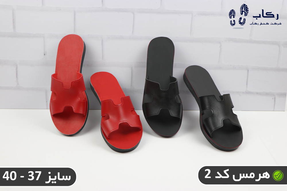 قیمت دمپایی زنانه