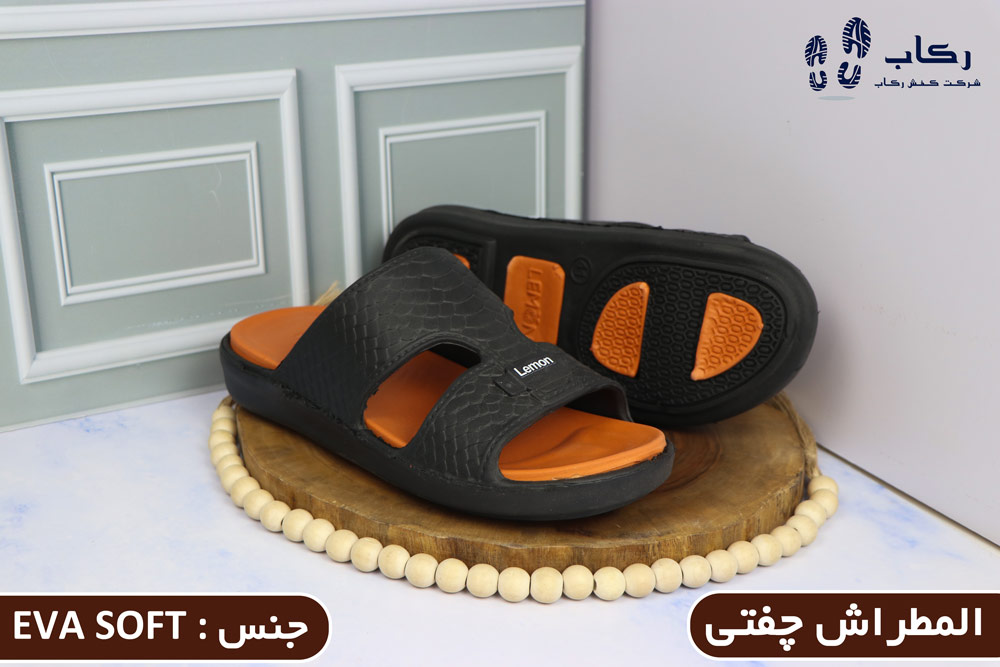 دمپایی بیرونی مردانه