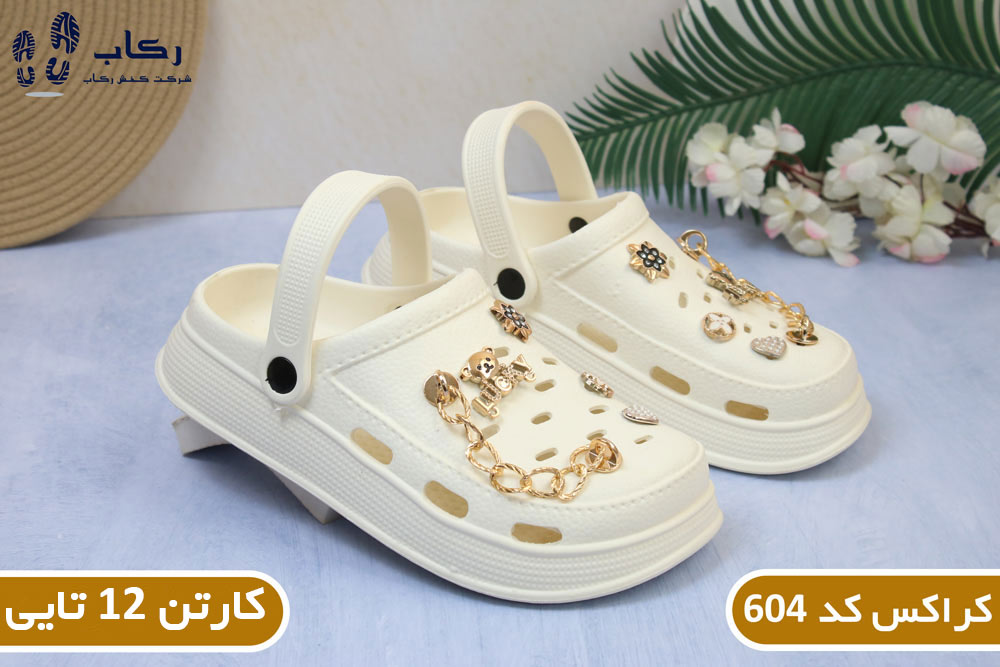 دمپایی کراکس فانتزی