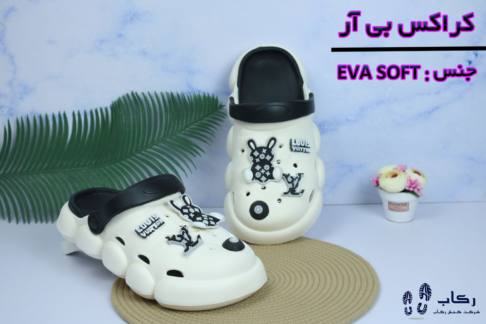 فروش عمده کراکس