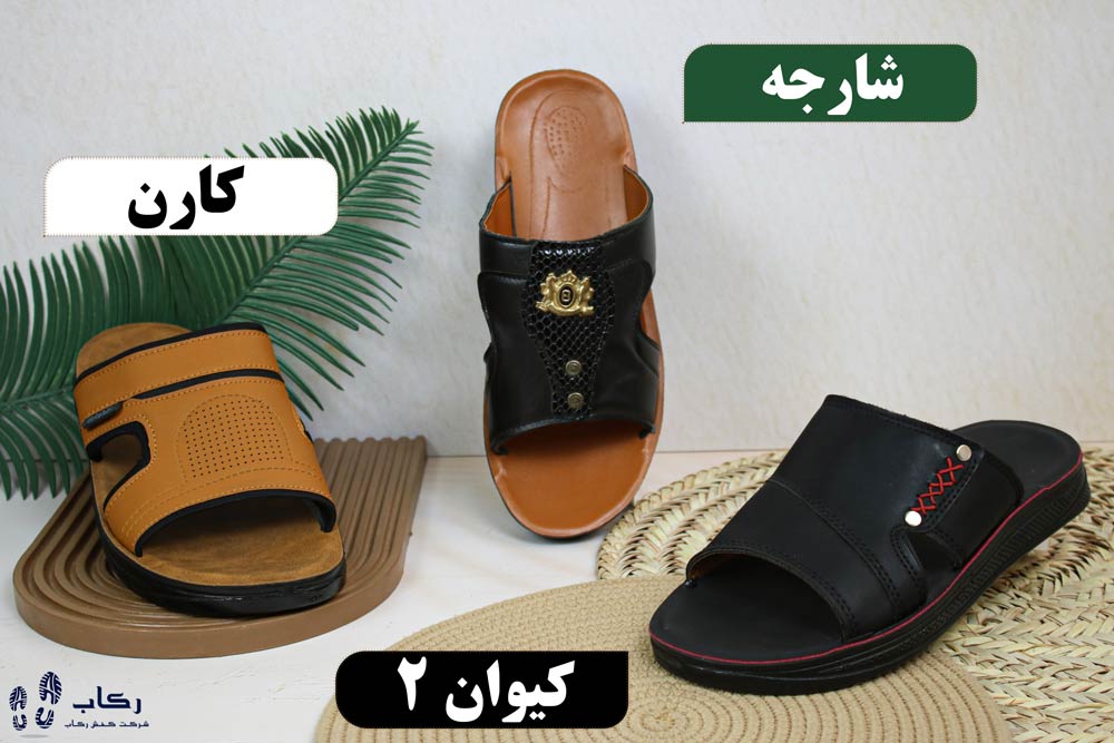 خرید صندل مردانه ارزان قیمت