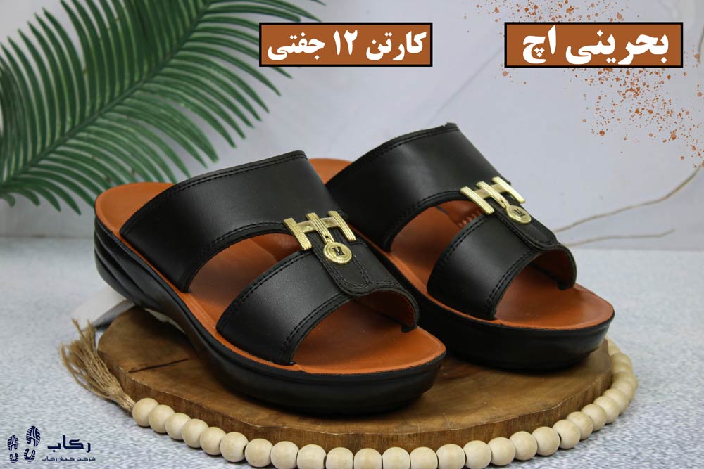 عمده فروشی صندل زنانه