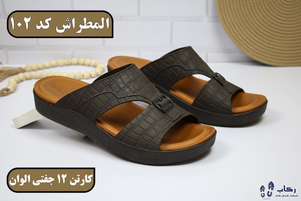 حراج صندل دیجی کالا