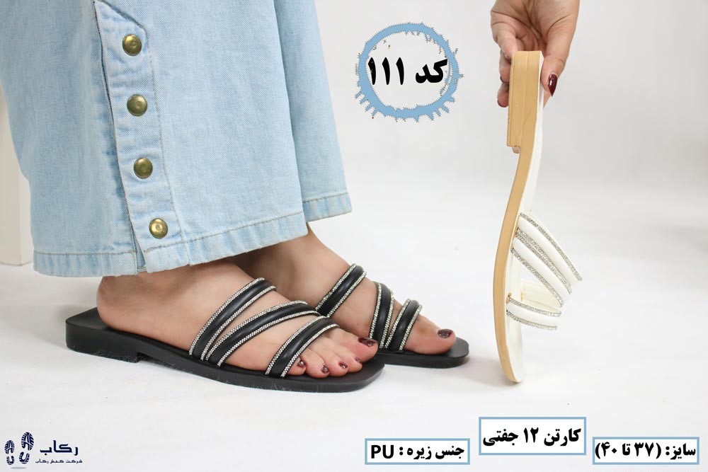خرید صندل زنانه خارجی