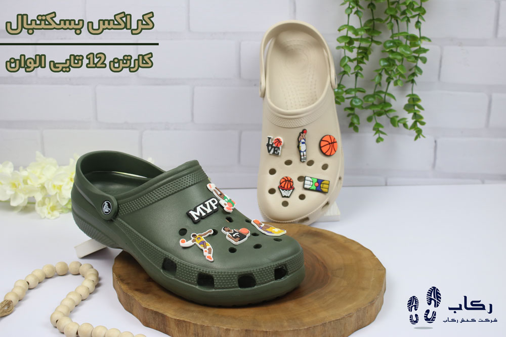 خرید کراکس عمده