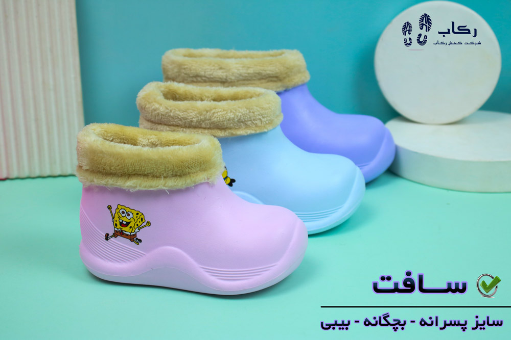 قیمت چکمه پلاستیکی خارجی