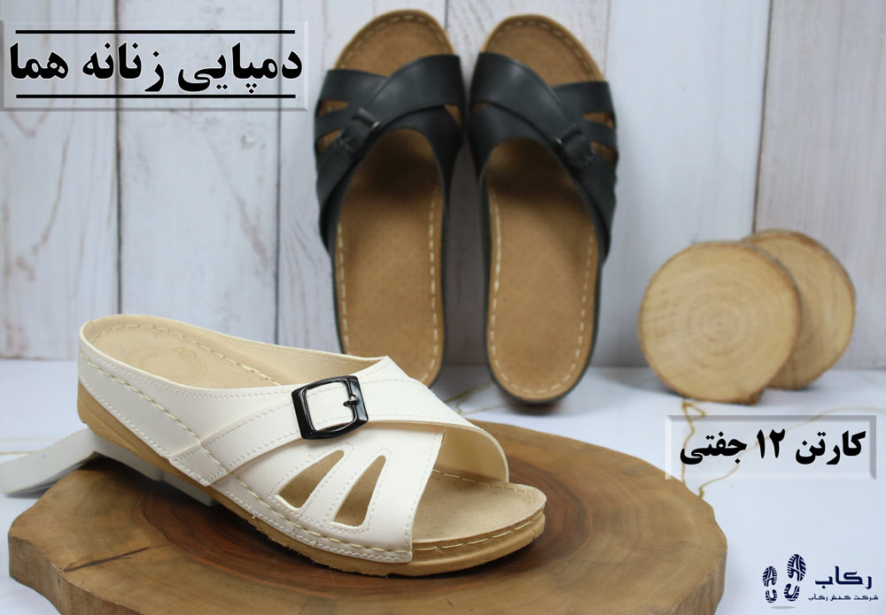 پخش عمده صندل زنانه خارجی