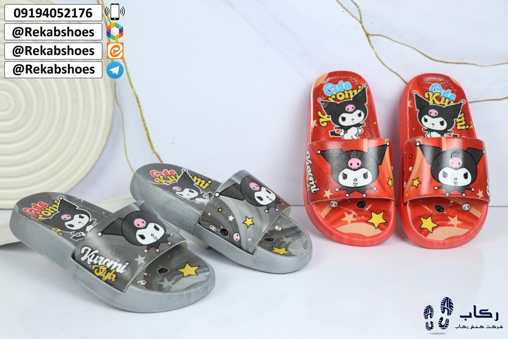 دمپایی بچگانه کرومی مدل کرومی