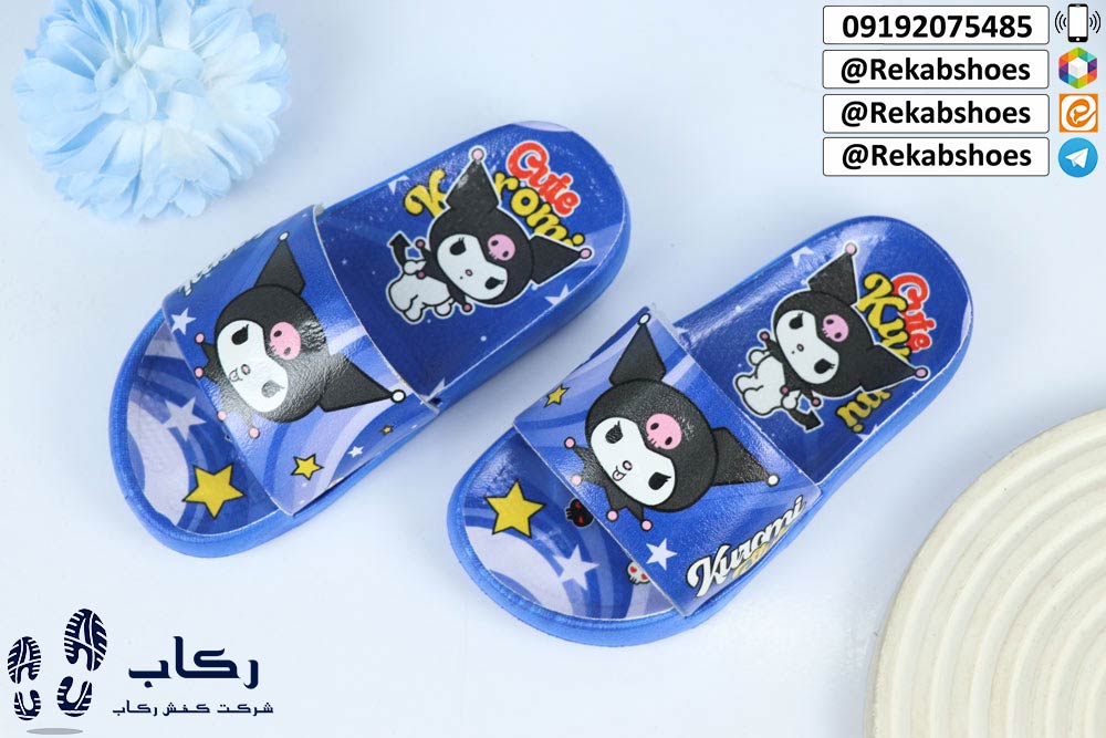 خرید دمپایی فانتزی پسرانه مدل کرومی