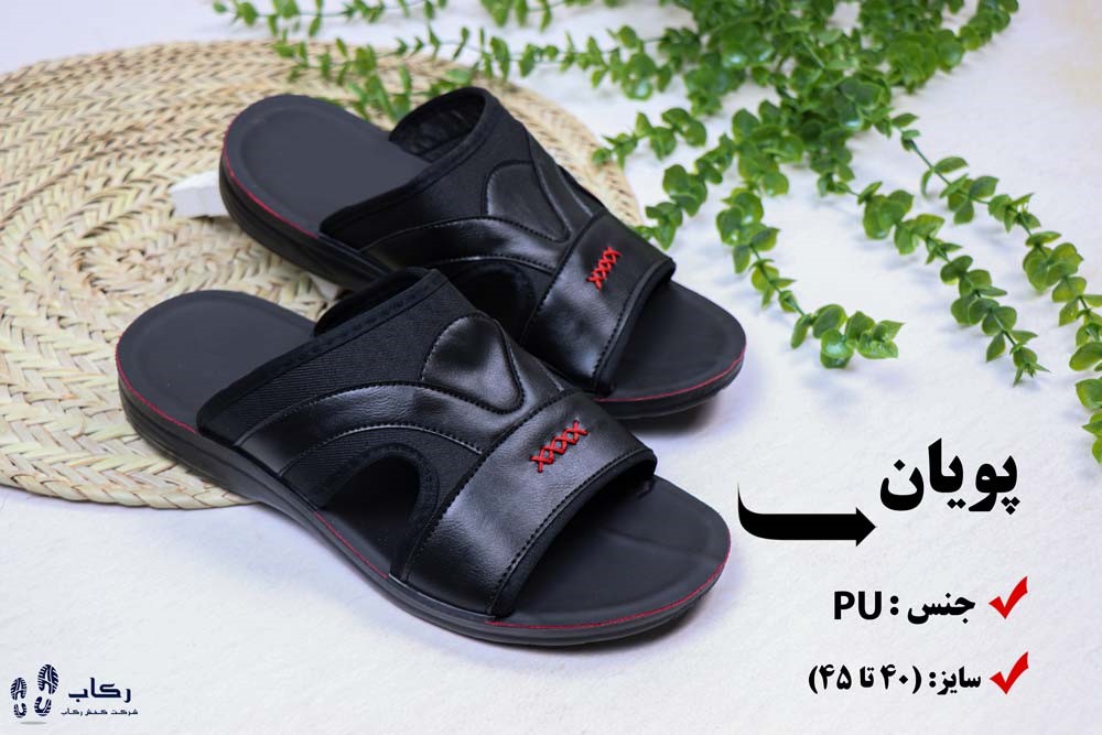 قیمت صندل عمده