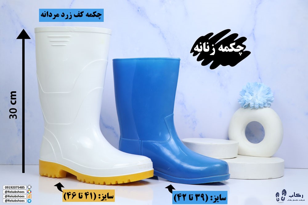 قیمت چکمه ساق بلند