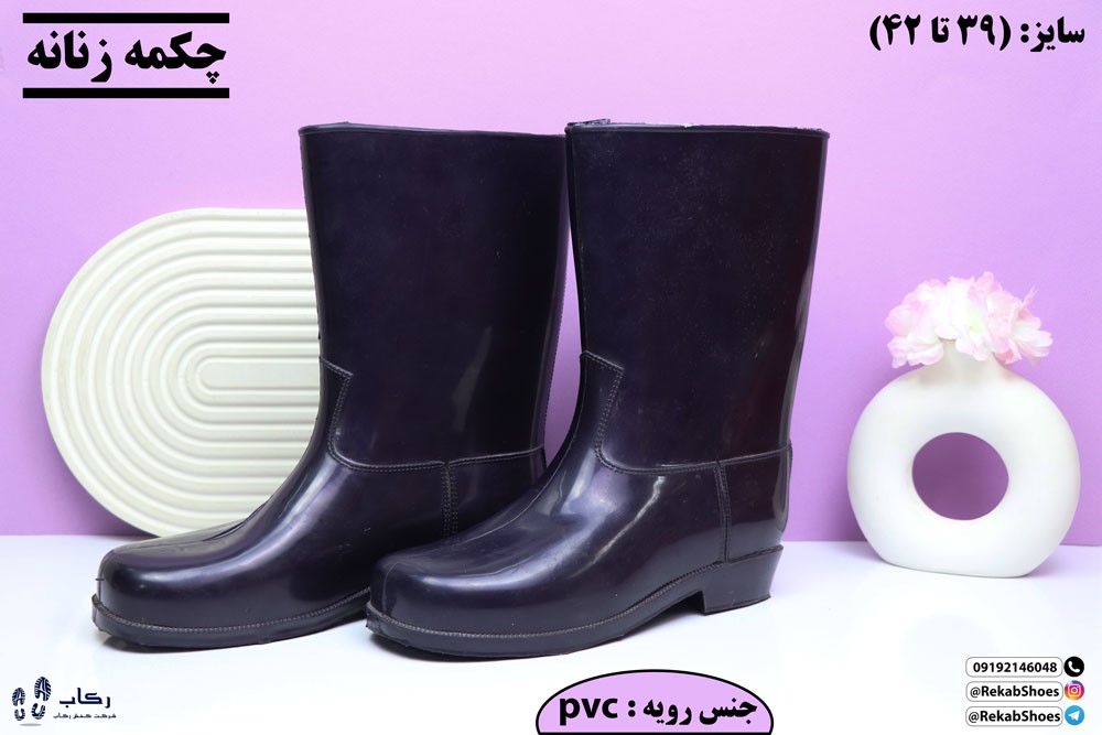 چکمه پلاستیکی دیجی کالا