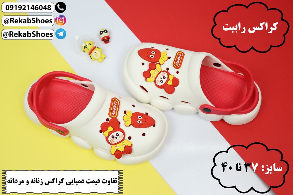 قیمت عمده دمپایی مردانه