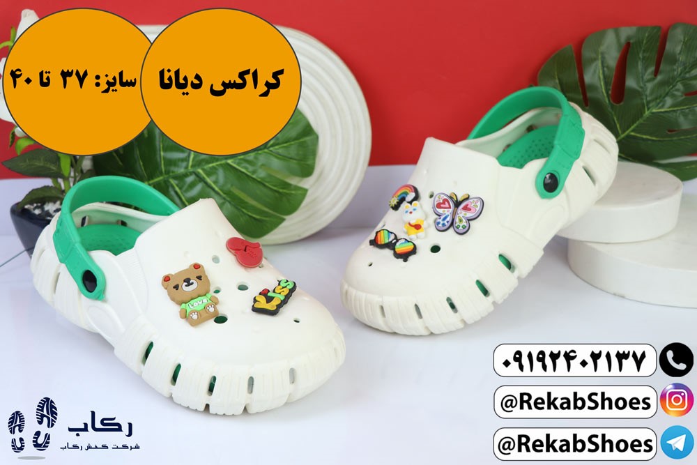 خرید دمپایی زنانه