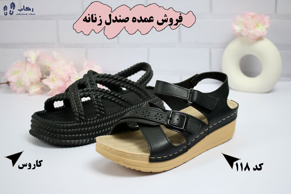 فروش عمده صندل زنانه در تهران