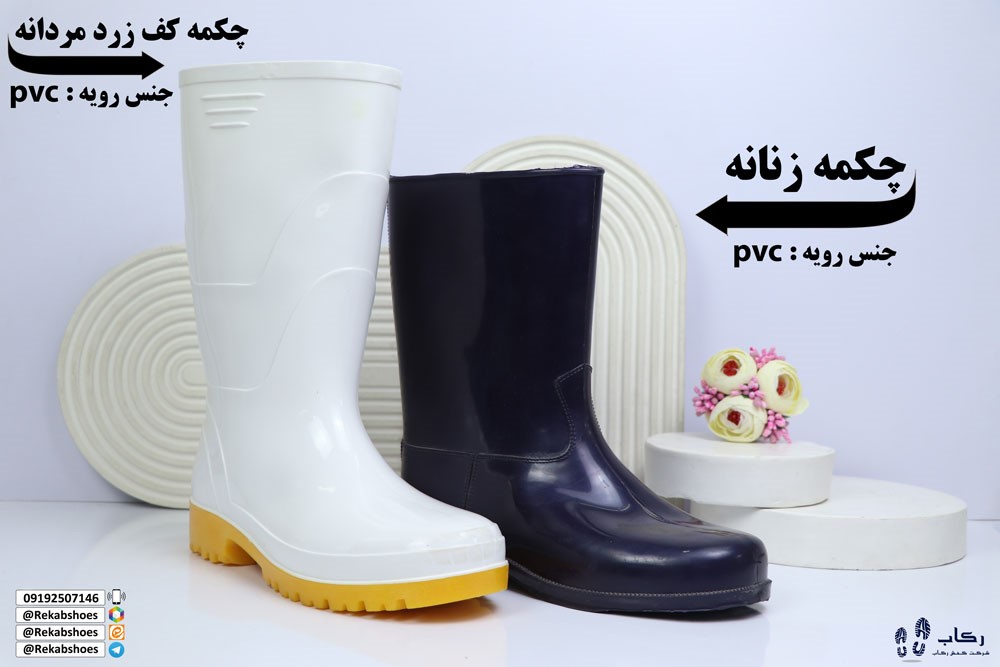 قیمت چکمه ساق کوتاه