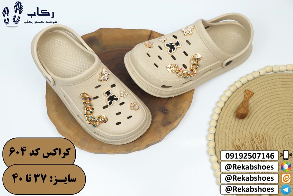 قیمت دمپایی کراکس دیجی کالا