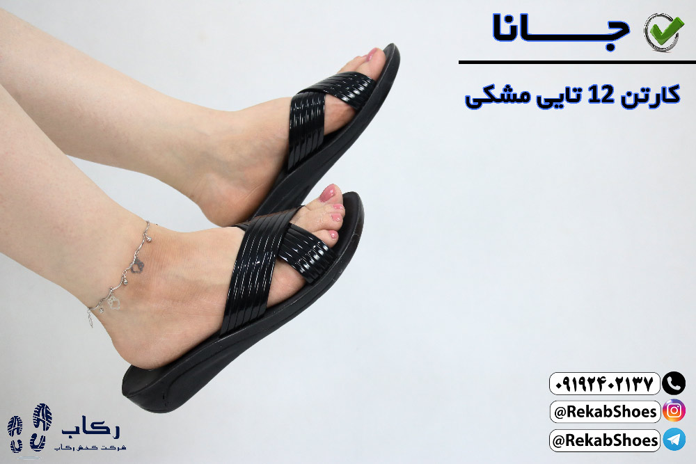 دمپایی زنانه شیک و مجلسی