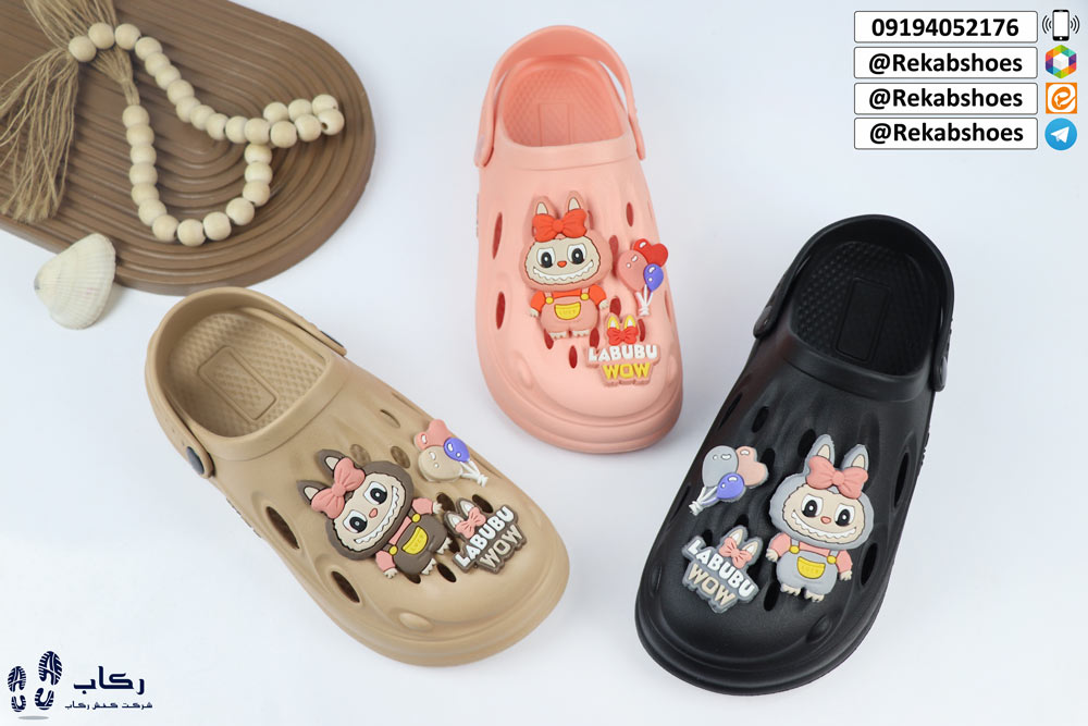 خرید کراکس عمده مدل لبوبو