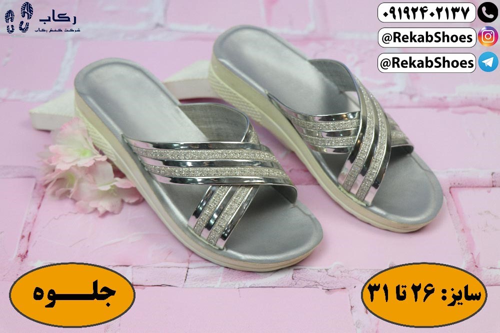 خرید صندل دخترانه شیک