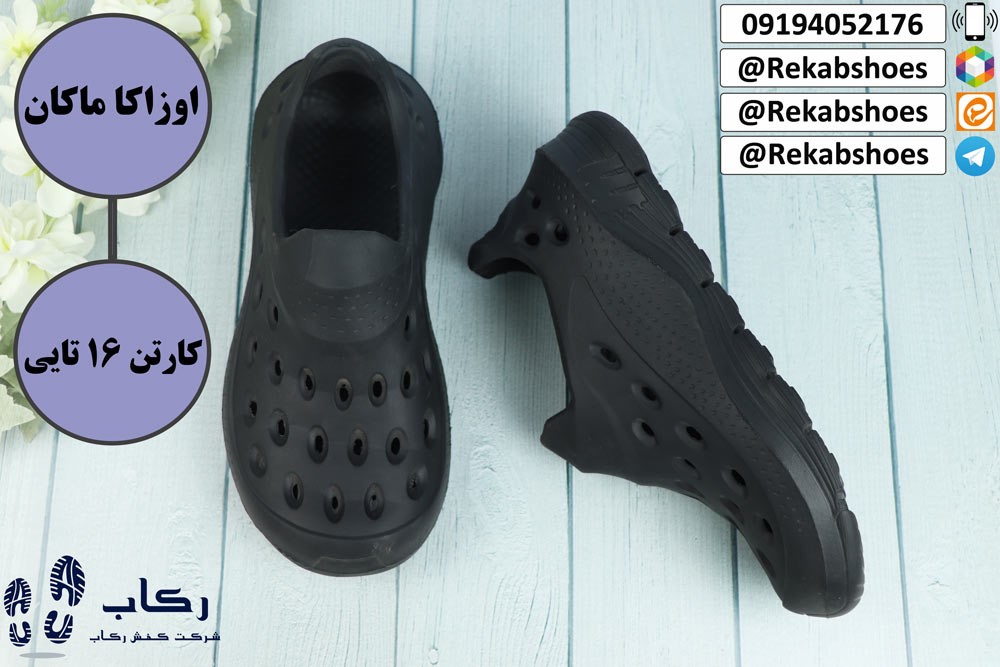 تولید دمپایی ارزان قم