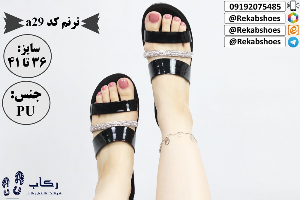 حراج صندل دیجی‌ کالا