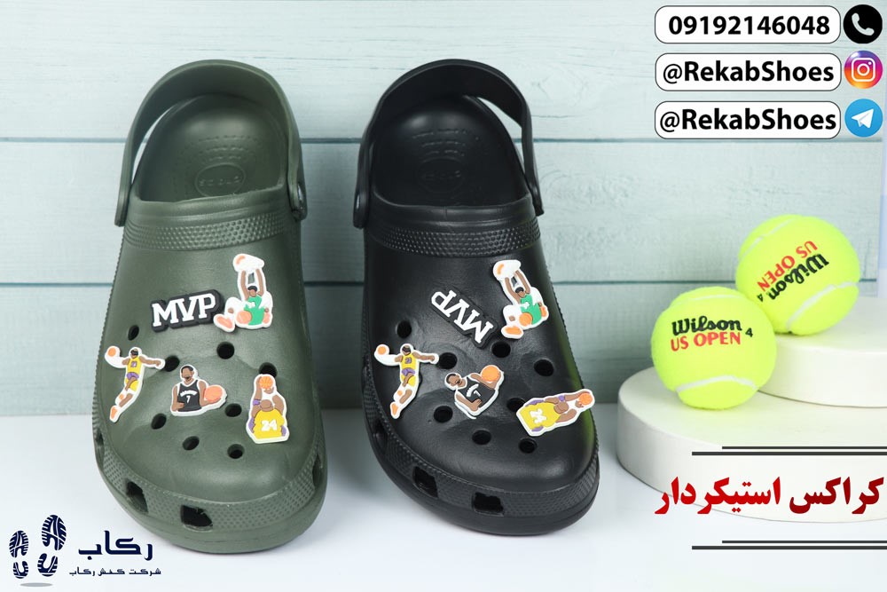 تولید دمپایی ارزان تهران