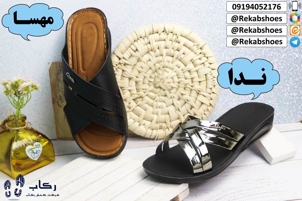 عمده ‌فروشی صندل تهران