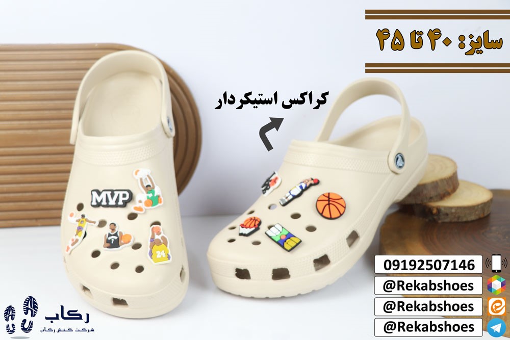 دمپایی مردانه خارجی